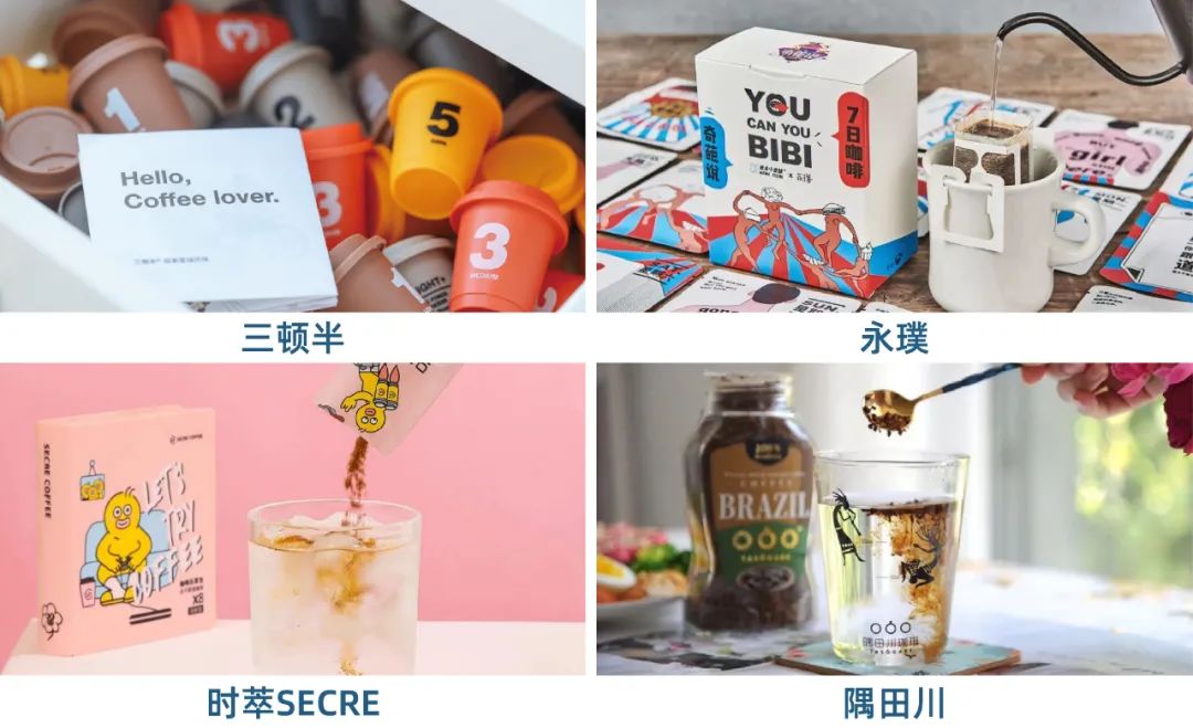 盘点今年126起食品投融资，发现114个新锐品牌带火8大品类
