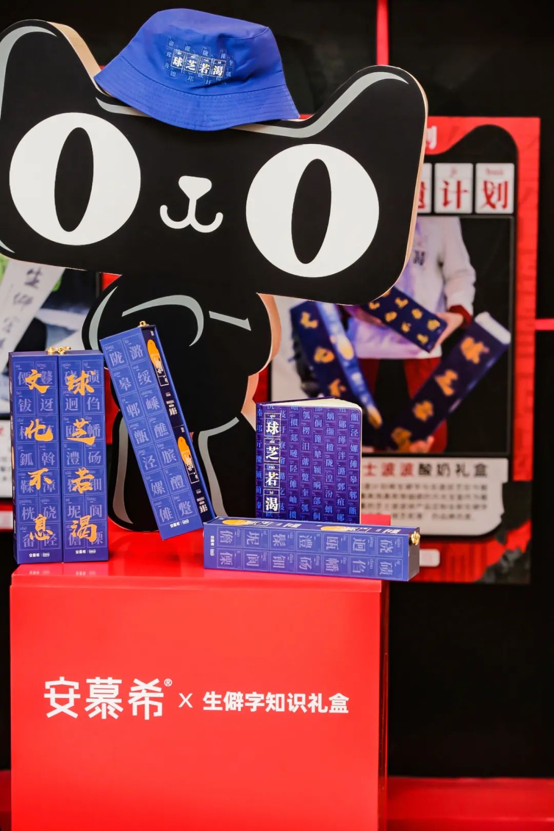 啥?“放飞自我”的安慕希,开始卖衣服了!
