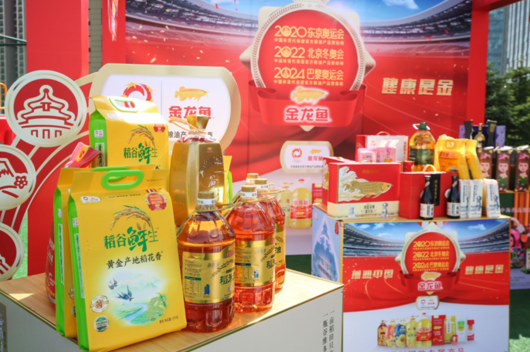 两天,三场发布,四项战略签约,沈阳梦泽展现逆势成长