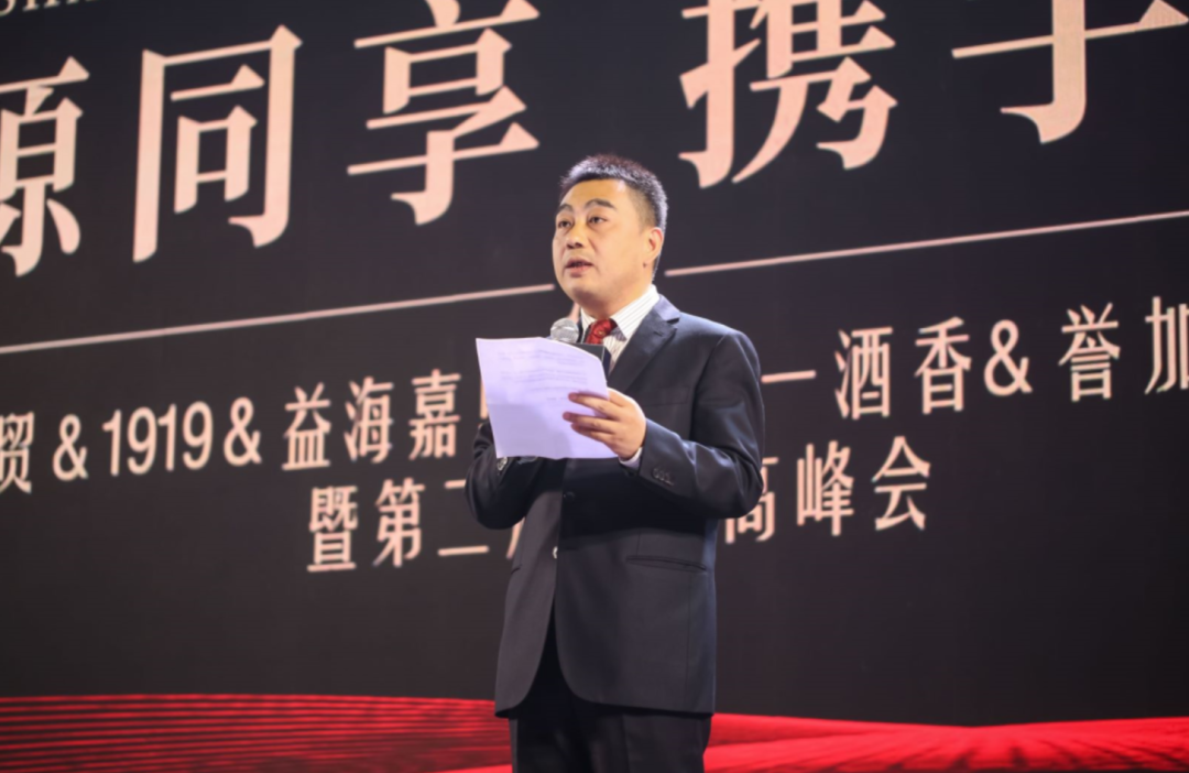 两天,三场发布,四项战略签约,沈阳梦泽展现逆势成长
