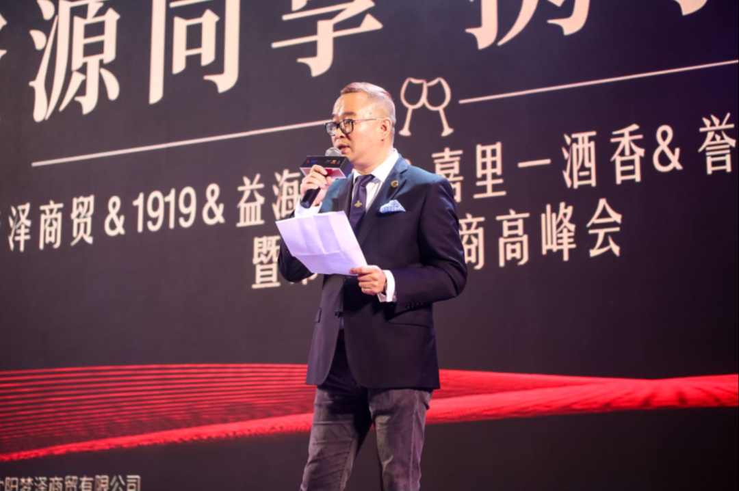 两天,三场发布,四项战略签约,沈阳梦泽展现逆势成长