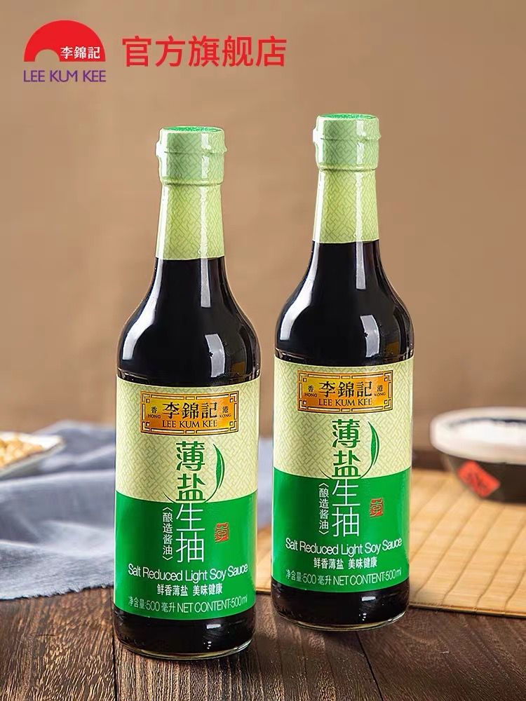 5家企业10年股票涨10倍，千亿调味品还能再猛点儿吗