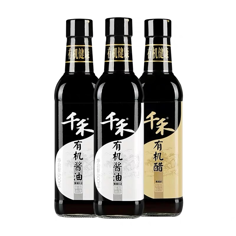 5家企业10年股票涨10倍，千亿调味品还能再猛点儿吗