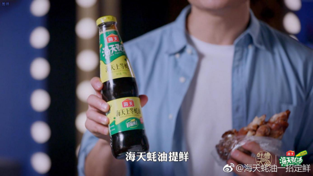 5家企业10年股票涨10倍，千亿调味品还能再猛点儿吗