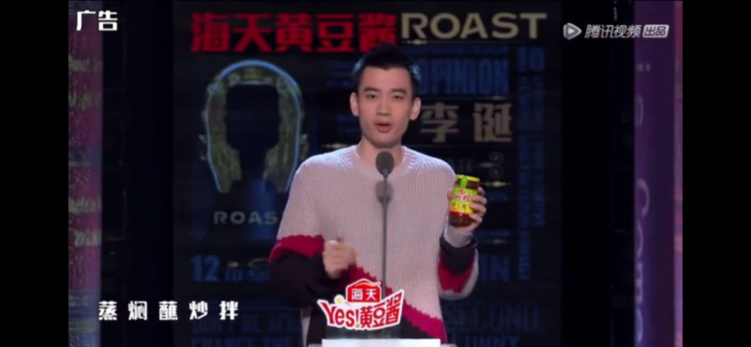 5家企业10年股票涨10倍，千亿调味品还能再猛点儿吗