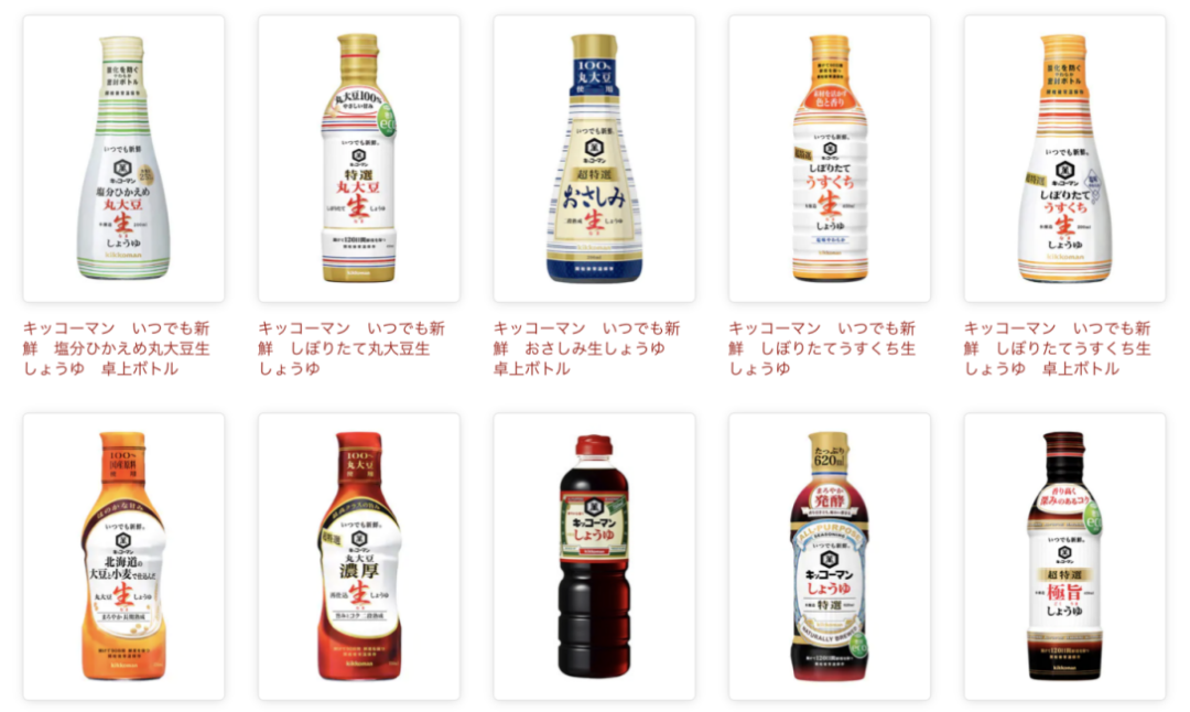5家企业10年股票涨10倍，千亿调味品还能再猛点儿吗