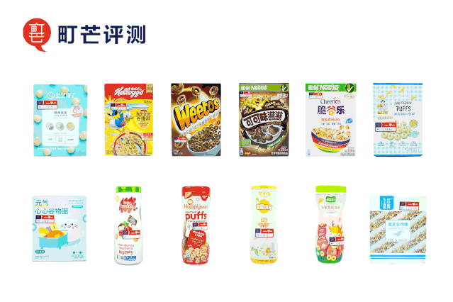十一出游,嘴巴的寂寞,零食来安慰!