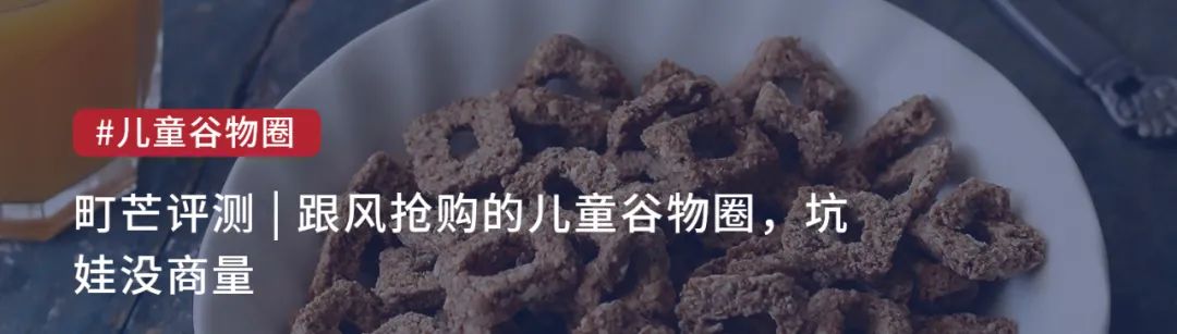十一出游,嘴巴的寂寞,零食来安慰!