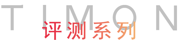十一出游,嘴巴的寂寞,零食来安慰!