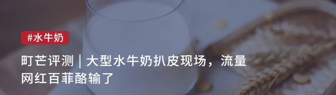 十一出游,嘴巴的寂寞,零食来安慰!