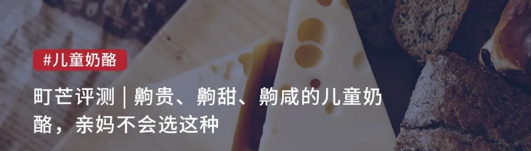 十一出游,嘴巴的寂寞,零食来安慰!