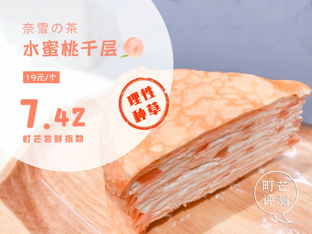 十一出游,嘴巴的寂寞,零食来安慰!
