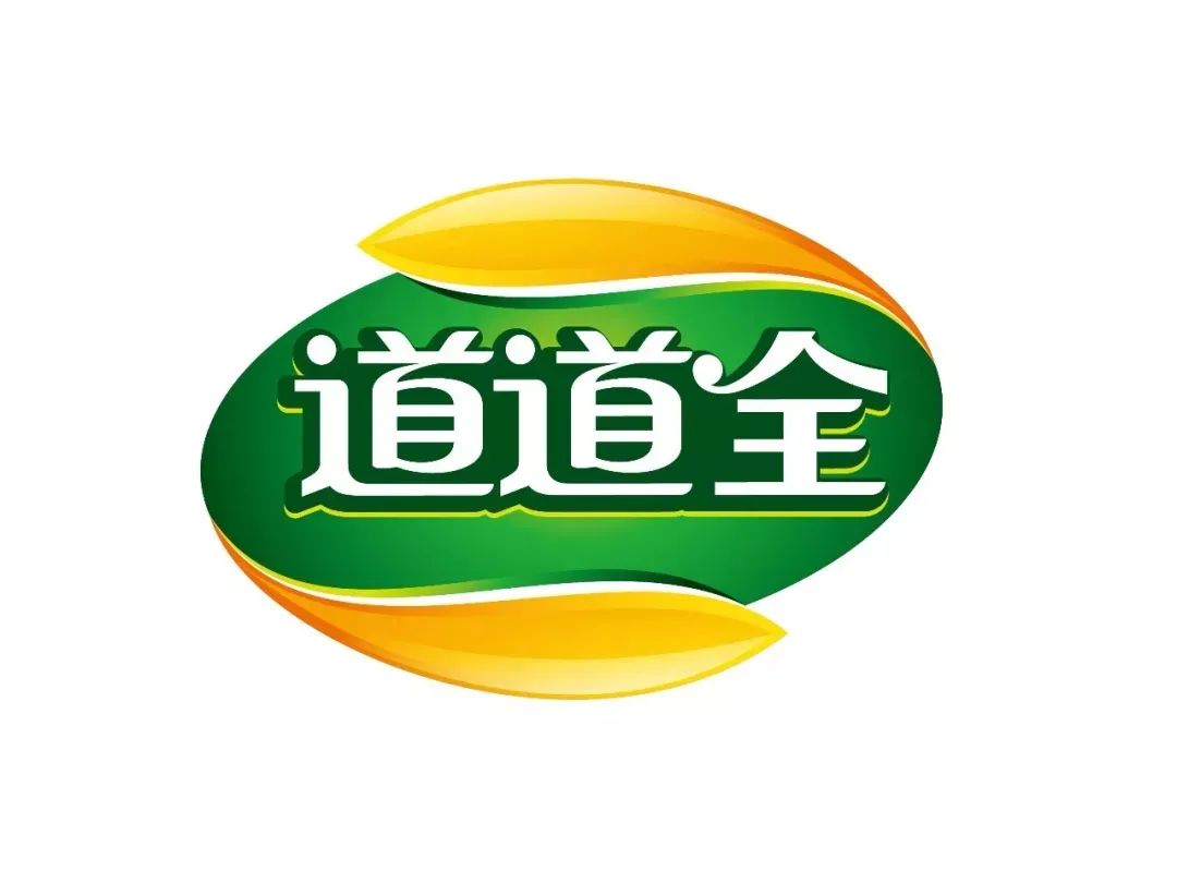 定增10亿元扩产能,道道全加速包装油生产布局!