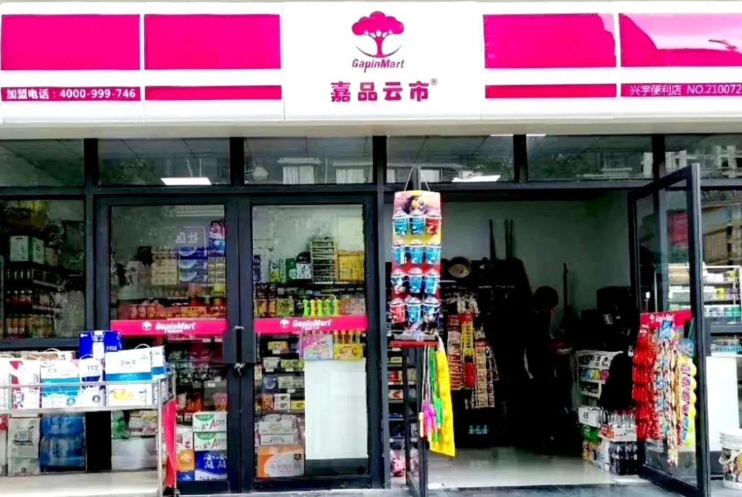 张军：网格地推13000家商户，深耕西安B2B市场