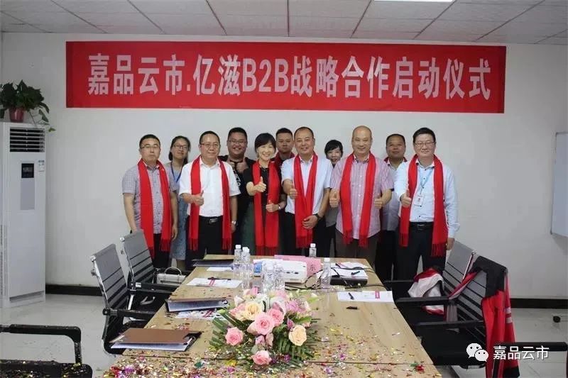 张军：网格地推13000家商户，深耕西安B2B市场