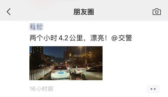 “双节堵”上热搜，疫后消费终爆发，济南秋糖你去不去？​｜调研