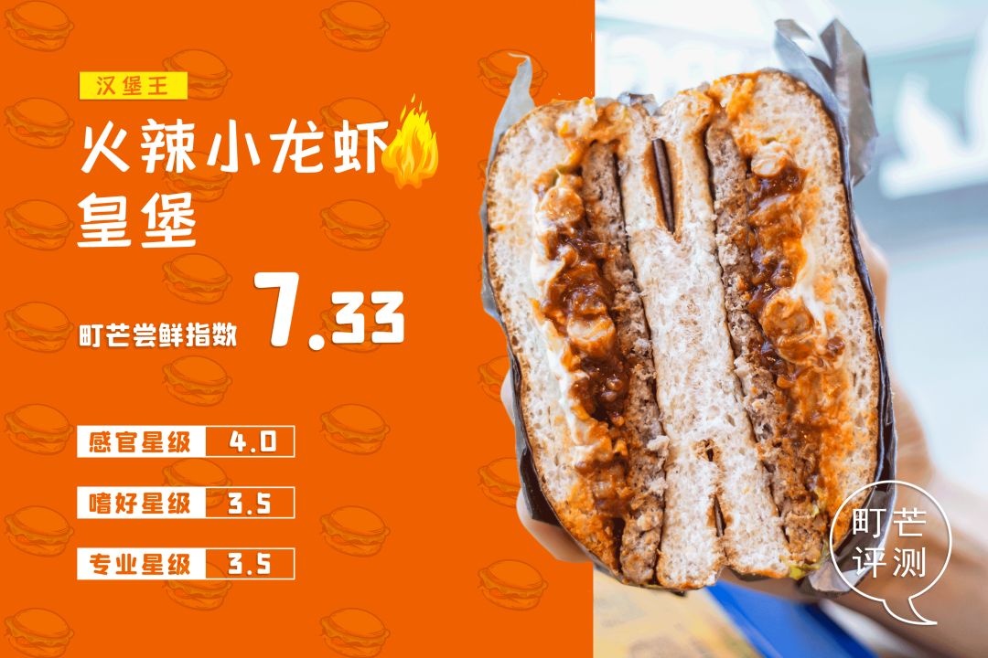十一出游的你，路上的零食打包txt请查收