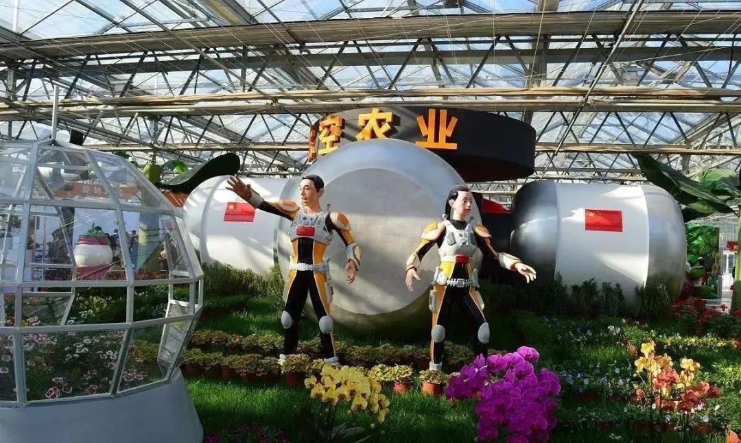 涨知识了！！这就是现代农业！