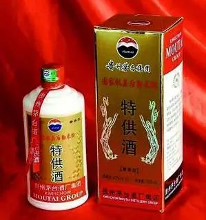 售卖“专特供酒”获刑！
