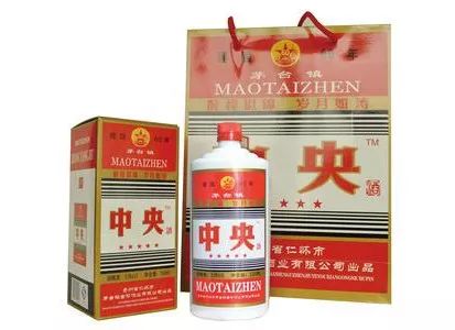 售卖“专特供酒”获刑！