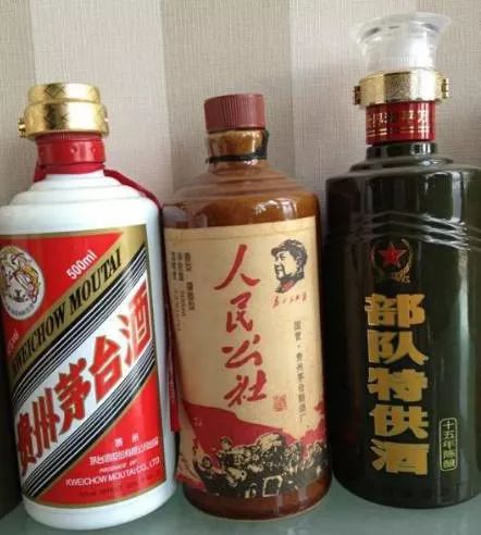 售卖“专特供酒”获刑！