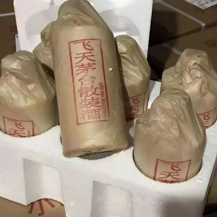 售卖“专特供酒”获刑！