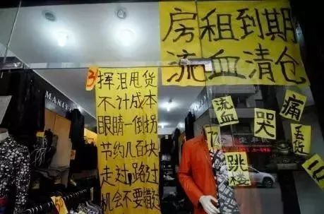 2020，烟酒生意难做？