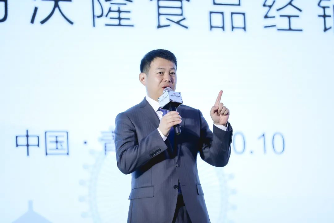 沃隆召开2020经销商大会,董事长杨国庆:要二次创业