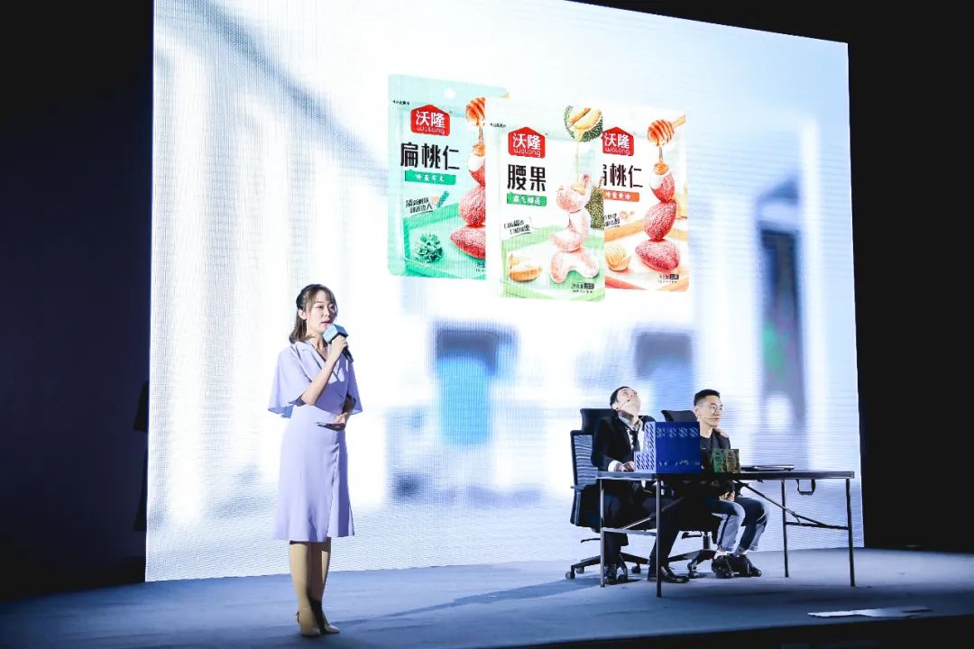 沃隆召开2020经销商大会,董事长杨国庆:要二次创业