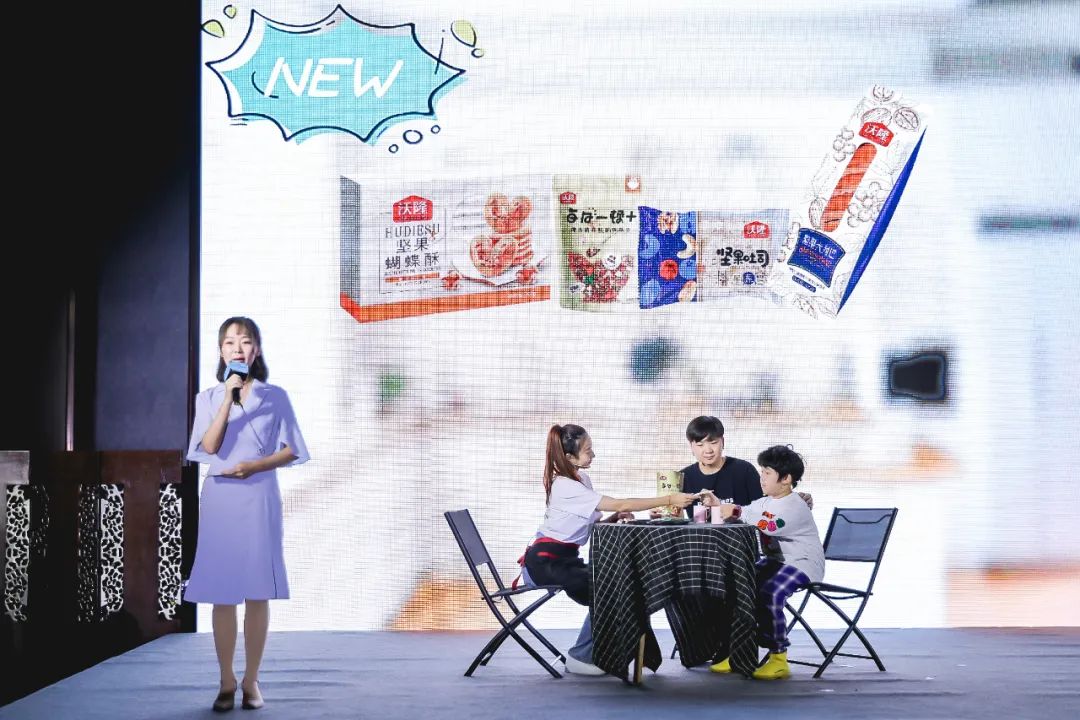 沃隆召开2020经销商大会,董事长杨国庆:要二次创业