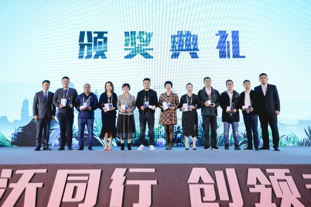 沃隆召开2020经销商大会，董事长杨国庆：要二次创业