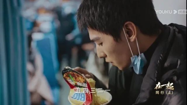 携手时代报告剧《在一起》，康师傅IP营销以真情动人