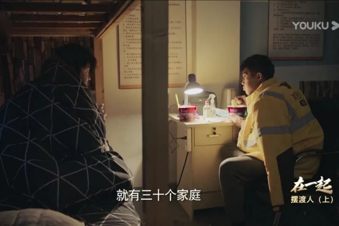 携手时代报告剧《在一起》，康师傅IP营销以真情动人