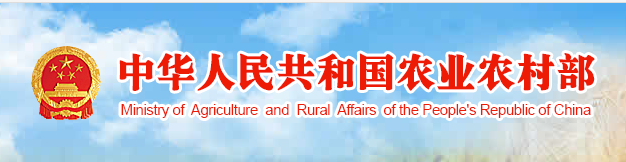 “互联网+农业”趋势已定，国家对线上农业还有这些支持！
