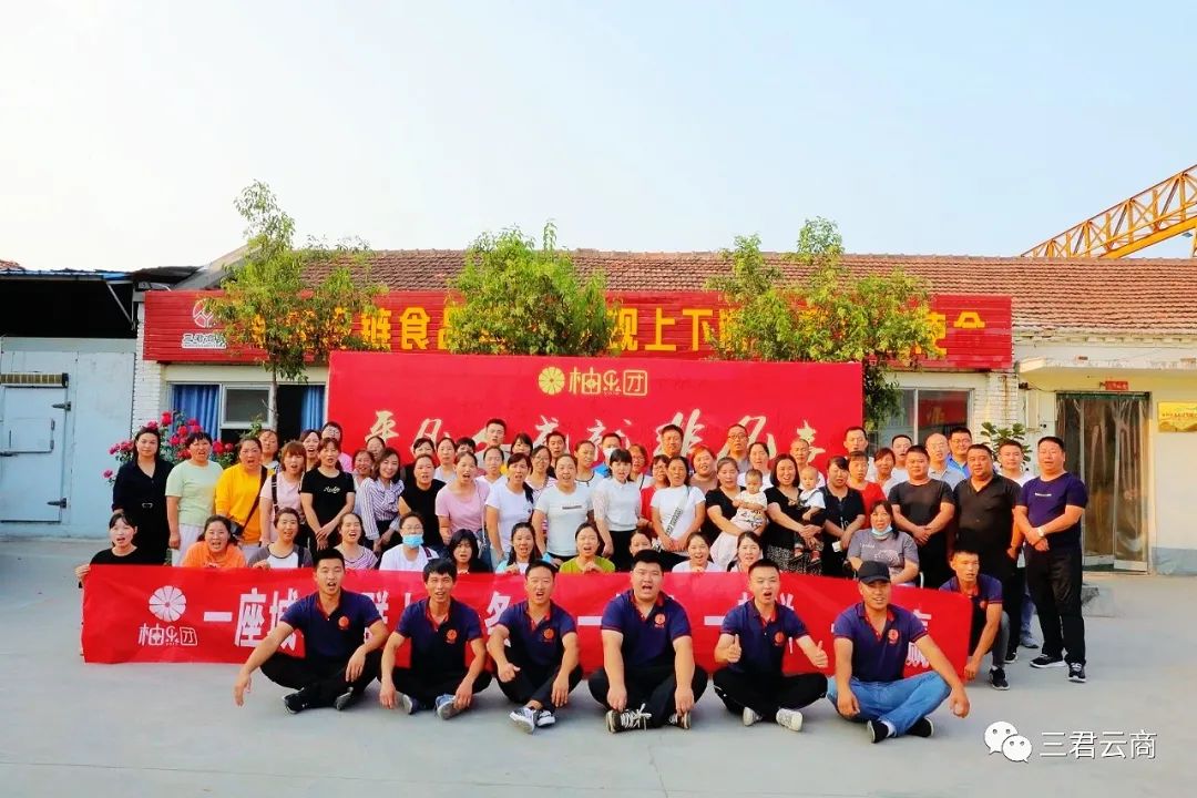 想做好社区团购吗？这有一份柚乐团李炳元的盈利秘诀