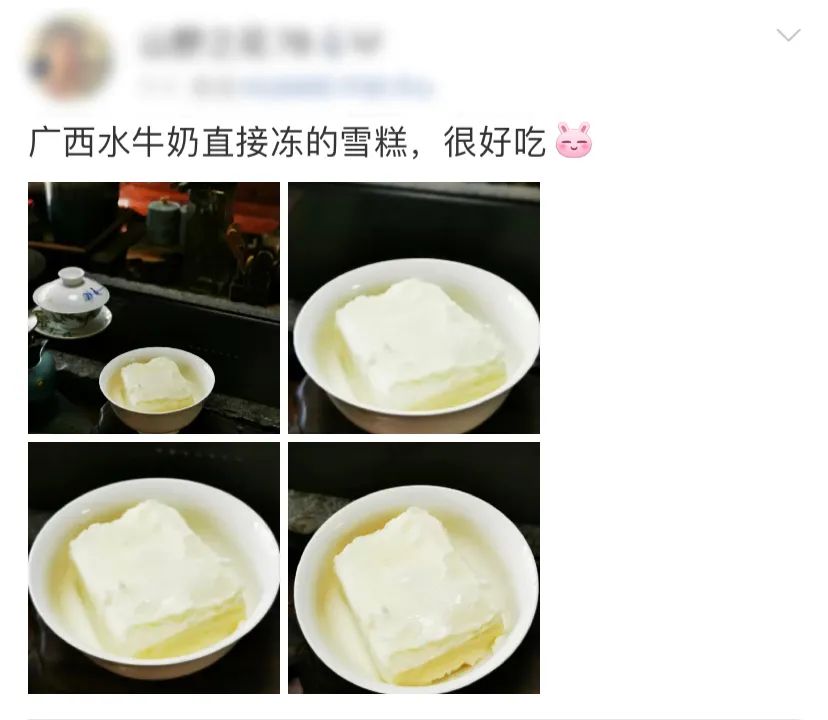 水牛奶为啥成了“奶中贵族”?