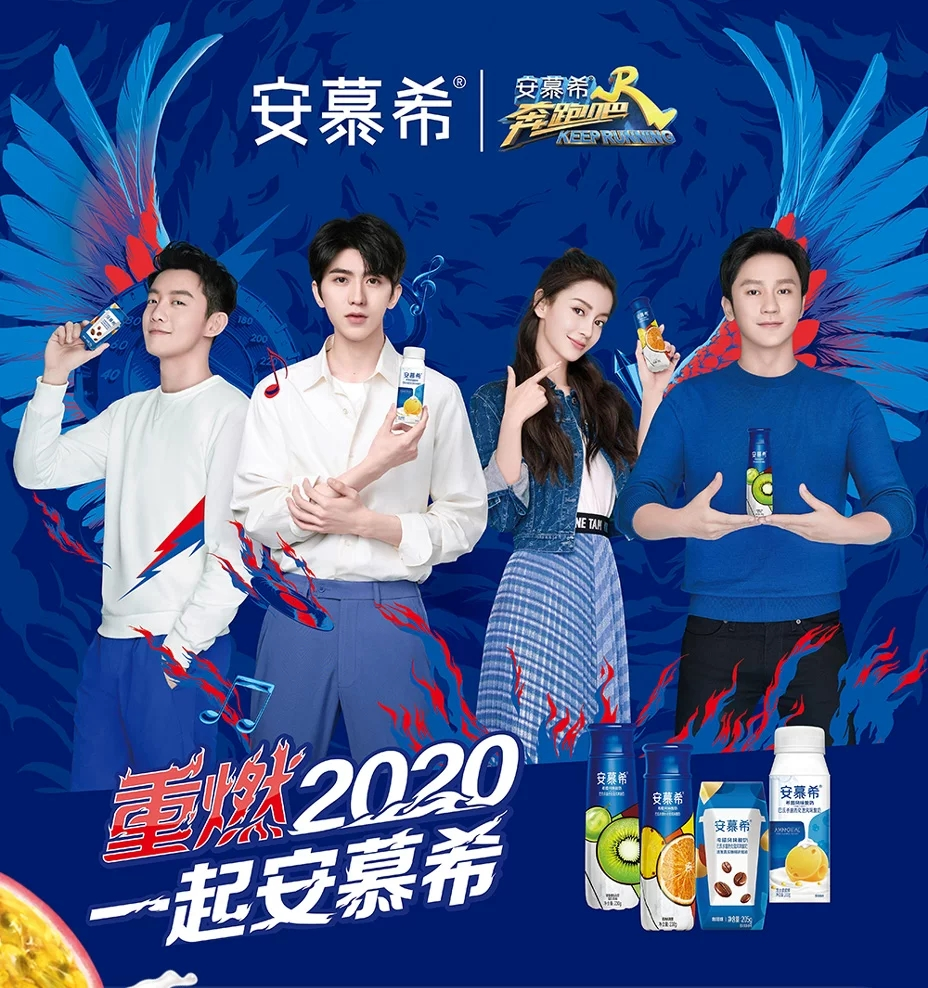 消费升级下，中国乳制品呈现这四大发展方向！