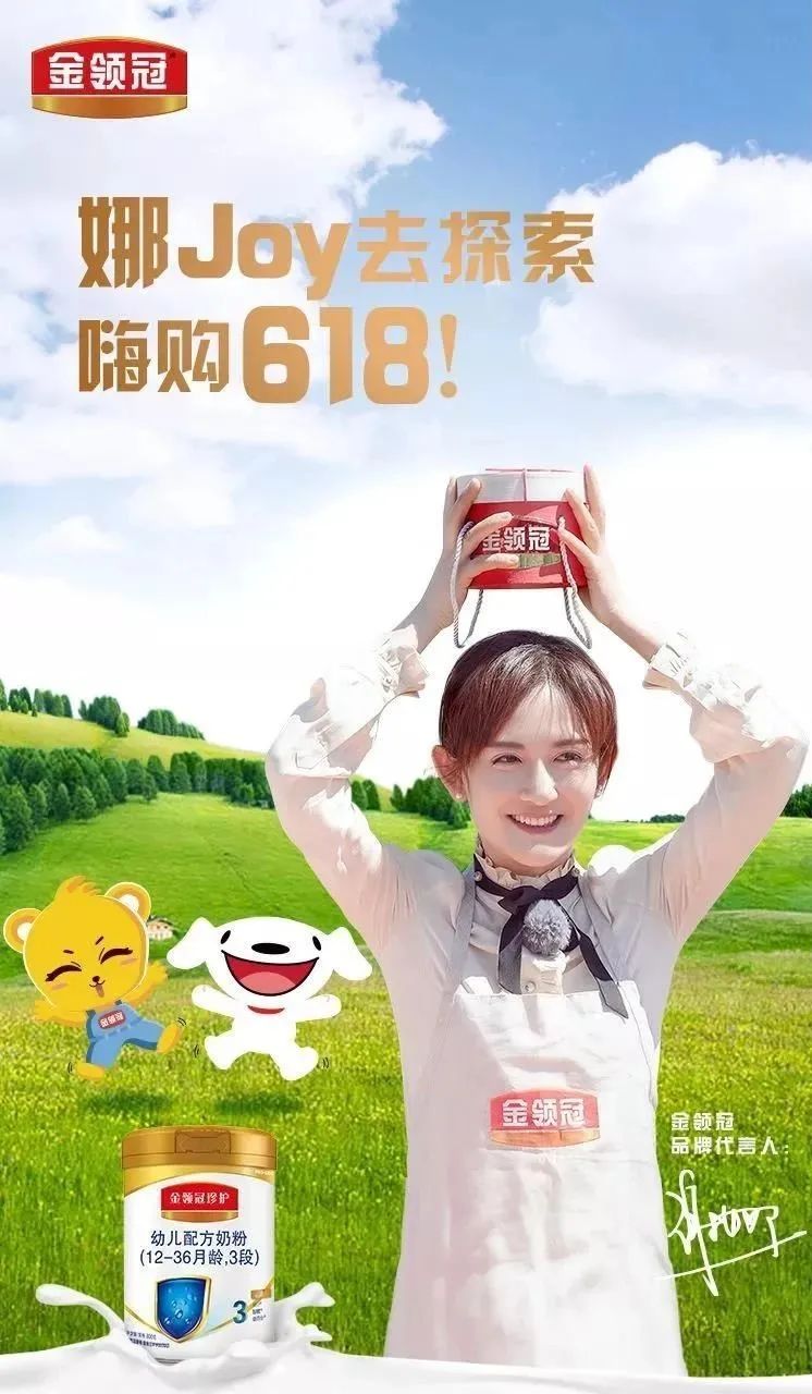 消费市场回暖，乳制品行业有了这些新变化！