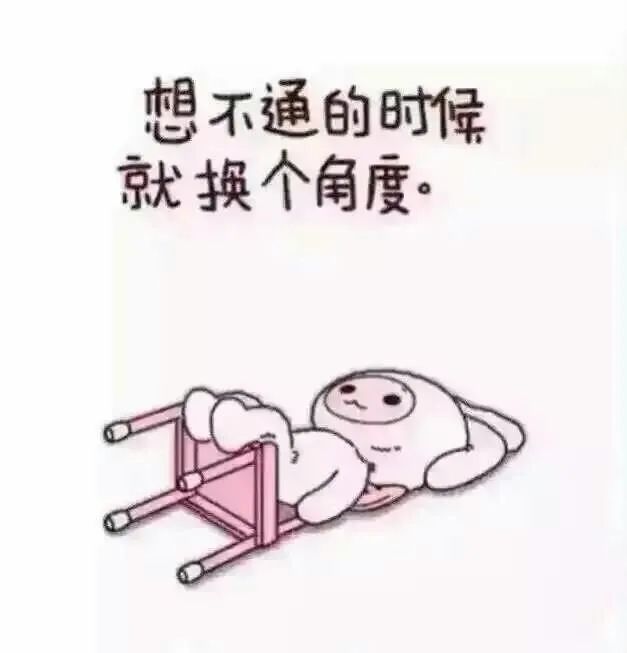 烟酒店和顾客结婚，嫁妆是……