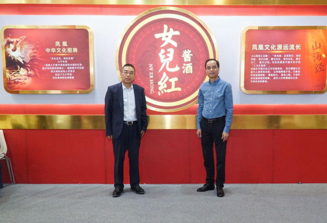 女儿红破圈，董事长胡志明：用酱酒之势赋能重燃