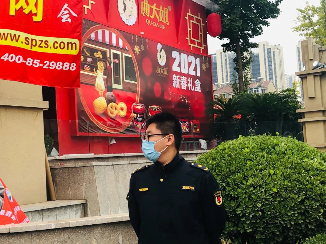 史无前例“戴口罩”的糖酒会，哪个画面让你最难忘？