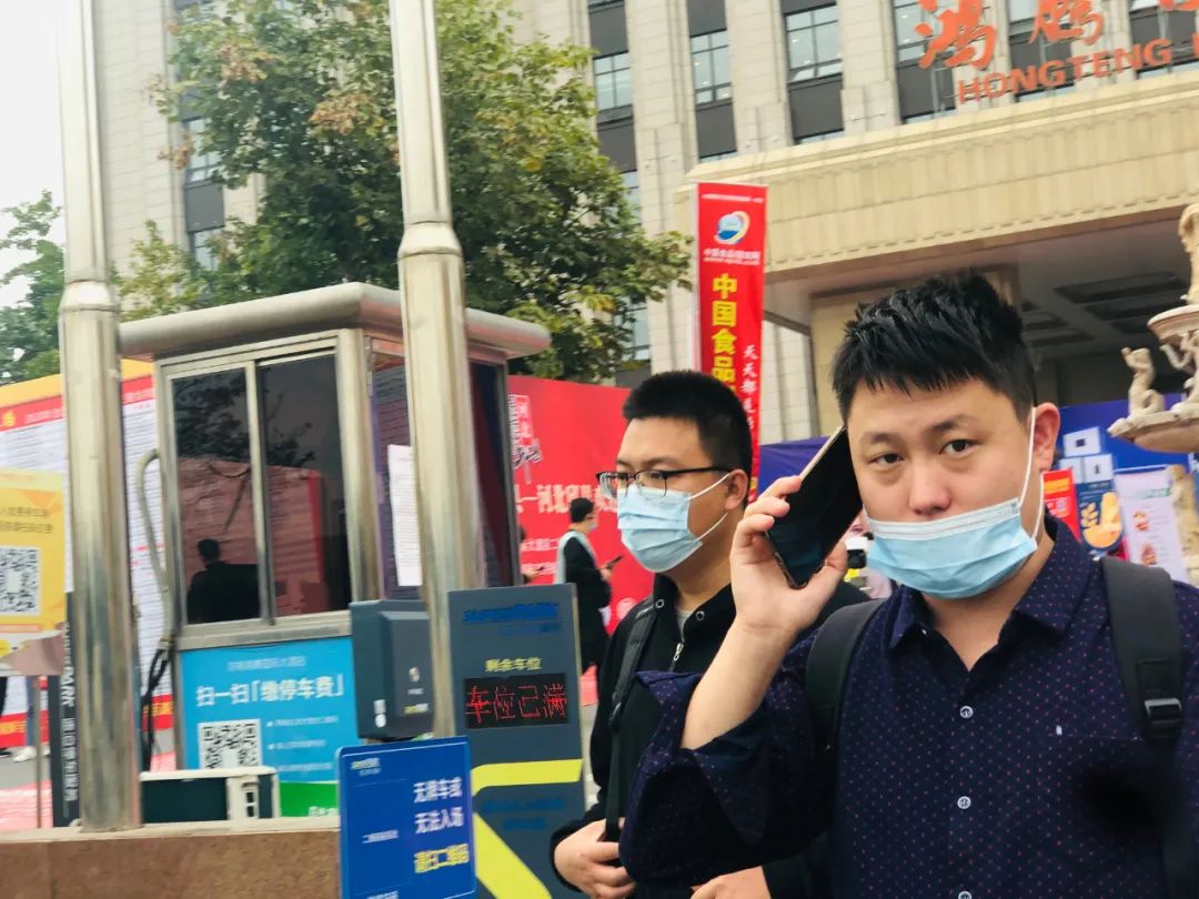 史无前例“戴口罩”的糖酒会，哪个画面让你最难忘？