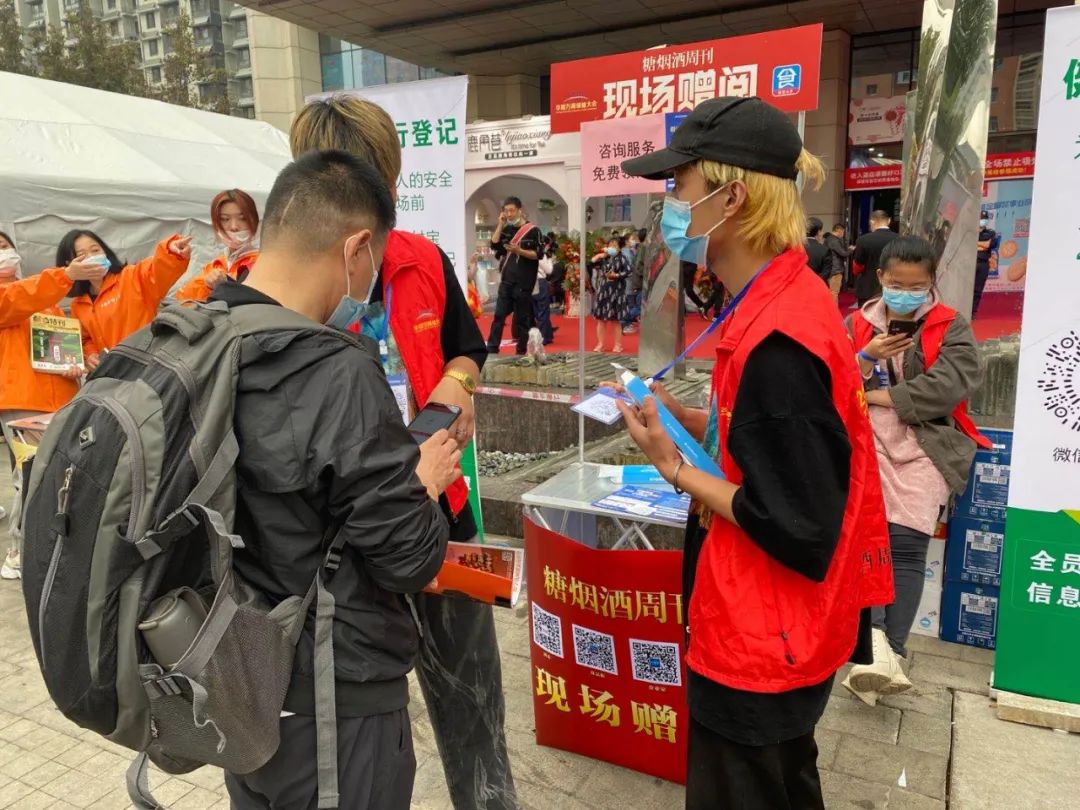 史无前例“戴口罩”的糖酒会，哪个画面让你最难忘？