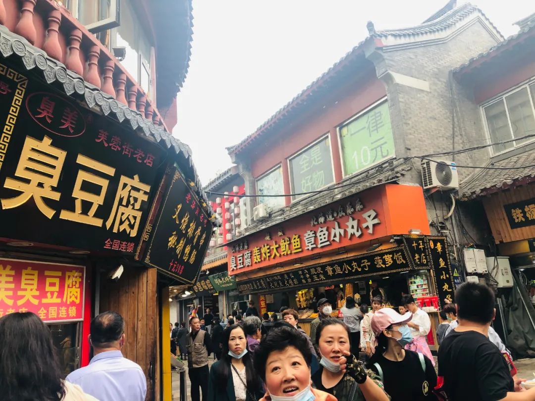 史无前例“戴口罩”的糖酒会，哪个画面让你最难忘？