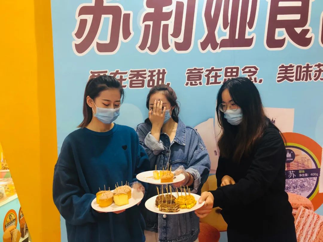 史无前例“戴口罩”的糖酒会，哪个画面让你最难忘？