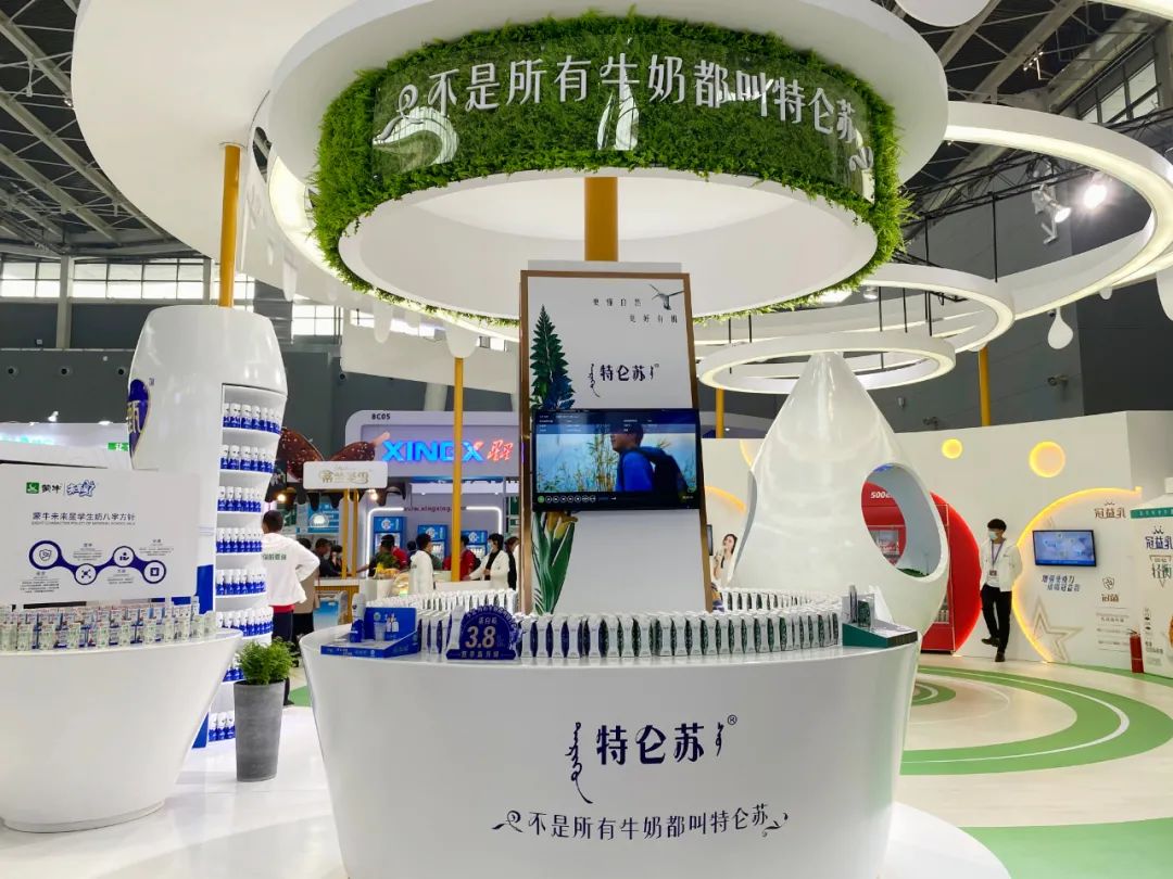 点赞!中国奶业最强天团!!