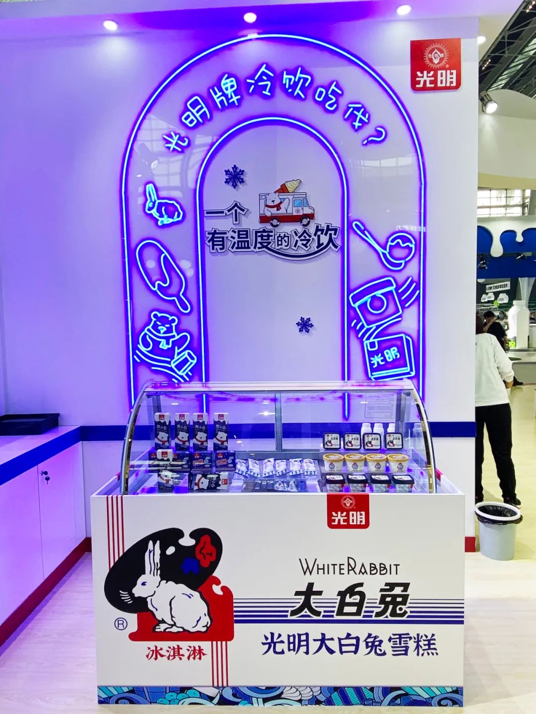 点赞!中国奶业最强天团!!