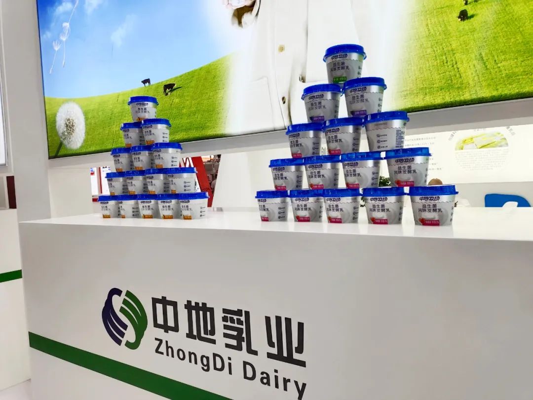 点赞!中国奶业最强天团!!