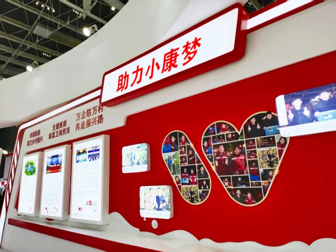 点赞!中国奶业最强天团!!
