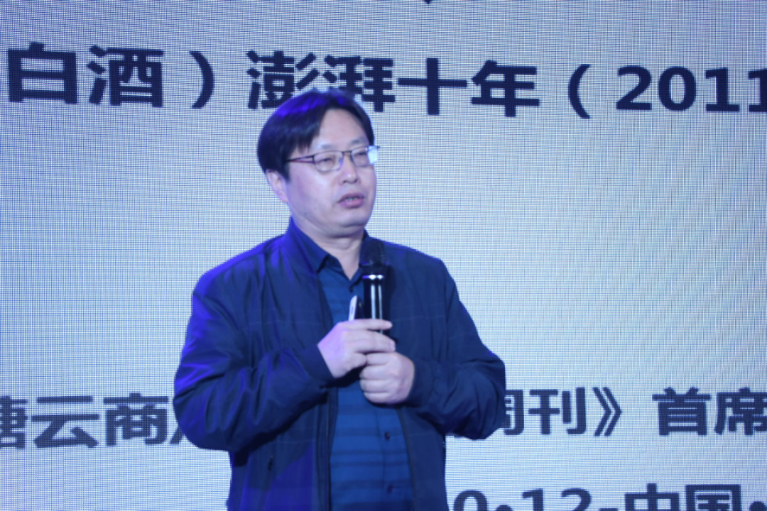 澎湃十年,5大名企、12位大咖,赋能酒业发展新动能!